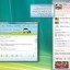 Portable Windows Live Messenger 2009 Build 14.0.8117.416